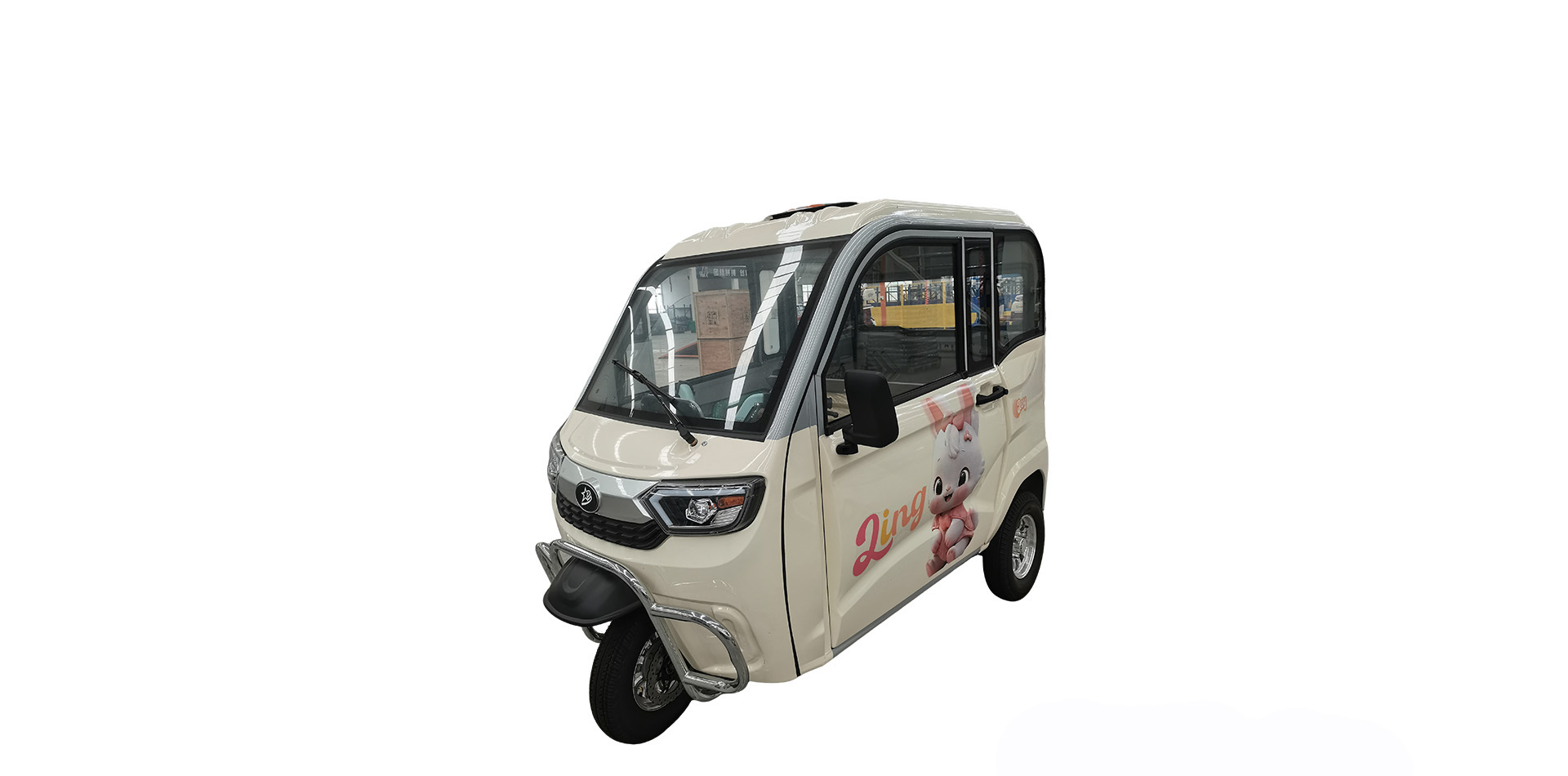 布迪熊P1电动车 - 细节特写